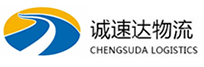 丽水到莲都区物流公司